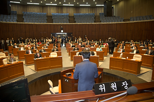 정치/정당/새누리당/의원총회