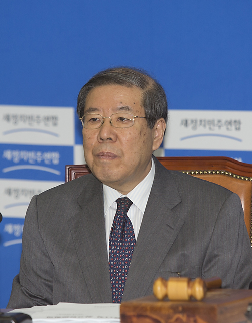 정치/정당/새정치민주연합/최고위원회의