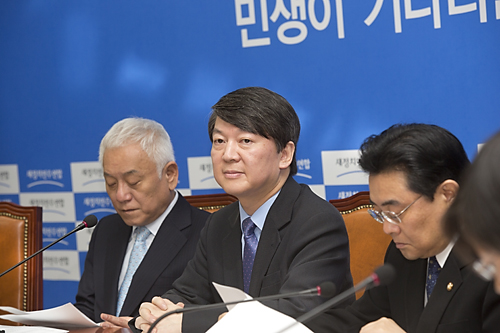 정치/정당/새정치민주연합/최고위원회의