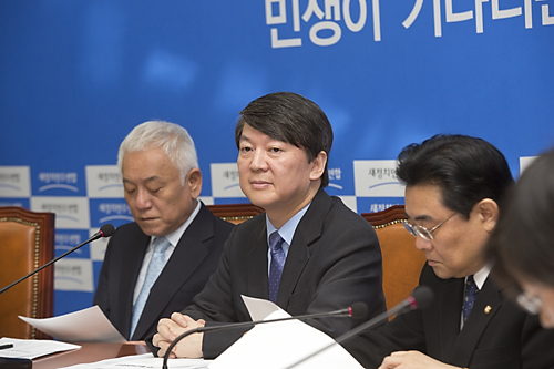 정치/정당/새정치민주연합/최고위원회의