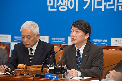 정치/정당/새정치민주연합/최고위원회의