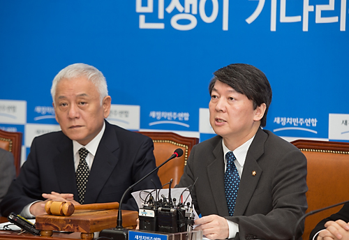 정치/정당/새정치민주연합/최고위원회의