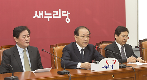 정치/정당/새누리당/최고위원회의
