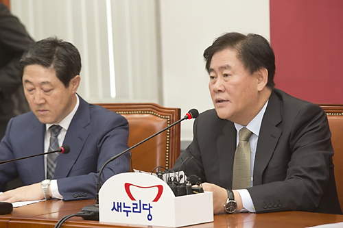 정치/정당/새누리당/최고위원회의