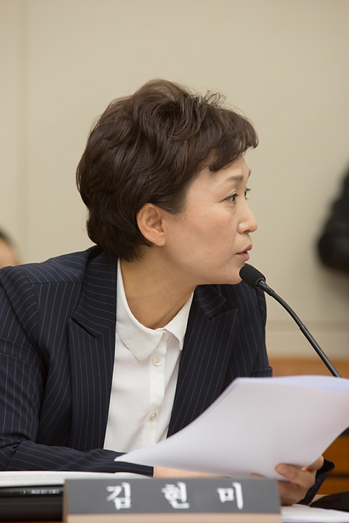 정치/국회/기재위/기획재정위/세월호