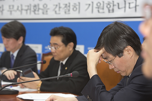 정치/정당/새정치민주연합/최고위원회의