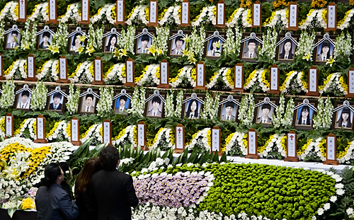 진도여객선침몰/세월호침몰/안산단원고/희생자/