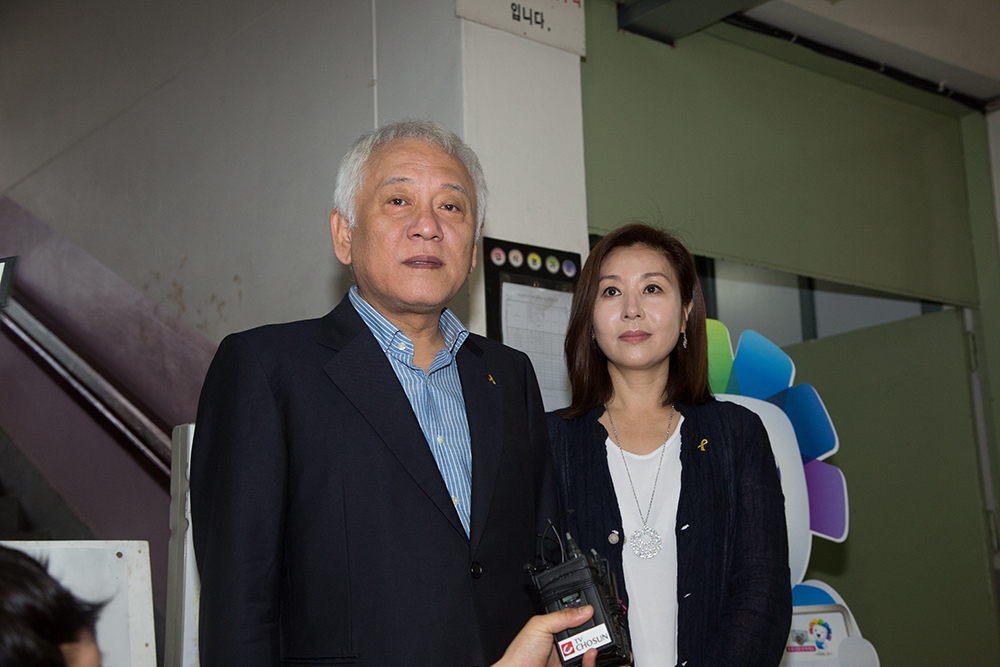 정치/정당/새정치민주연합/지방선거/투표/김한