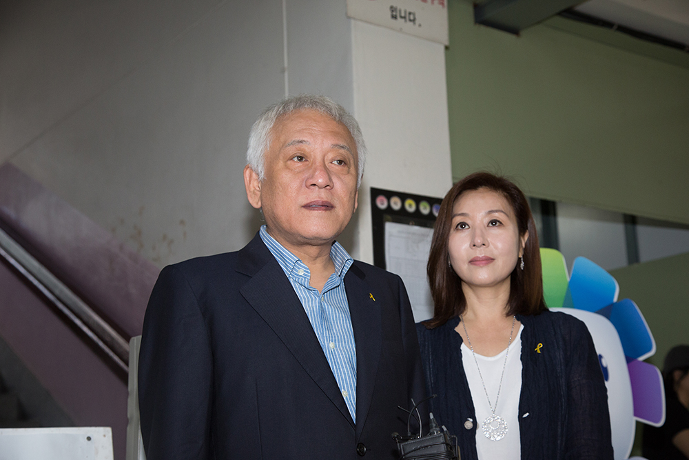 정치/정당/새정치민주연합/지방선거/투표/김한