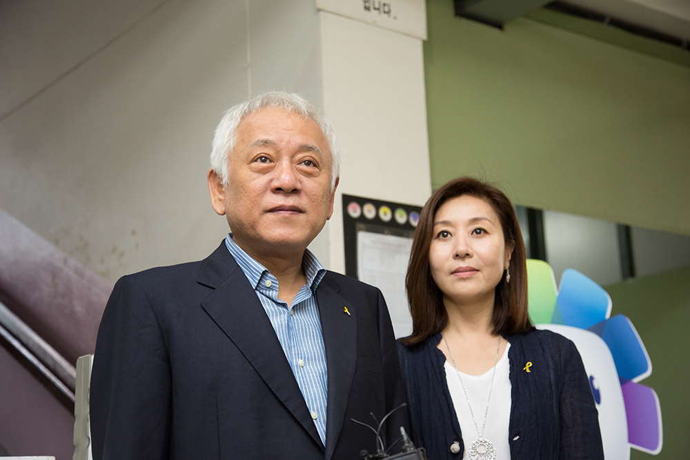 정치/정당/새정치민주연합/지방선거/투표/김한