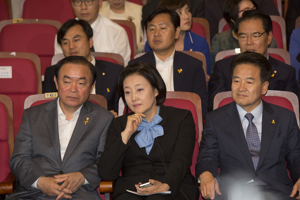 정치/정당/새정치민주연합/개표상황실/개표방송