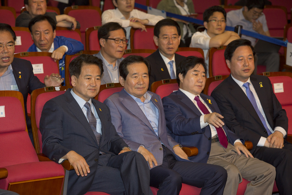 정치/정당/새정치민주연합/개표상황실/개표방송