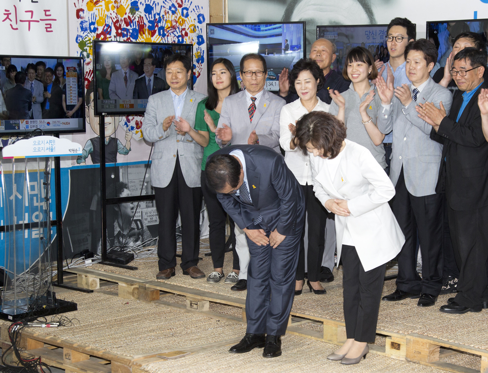 정치/정당/새누리당/최고위원회의