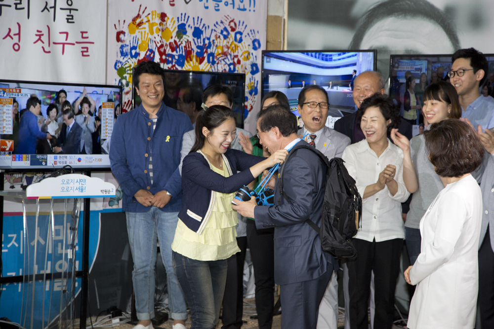 정치/정당/새누리당/최고위원회의