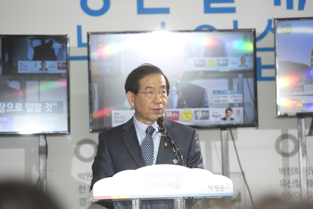 정치/정당/새누리당/최고위원회의