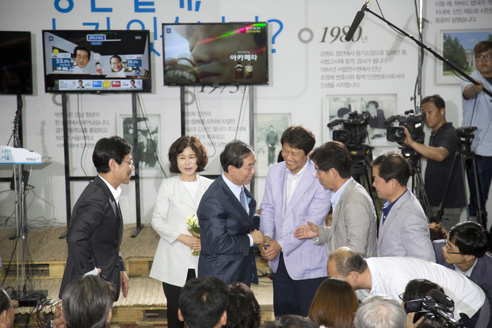 정치/정당/새정치민주연합/서울시장
