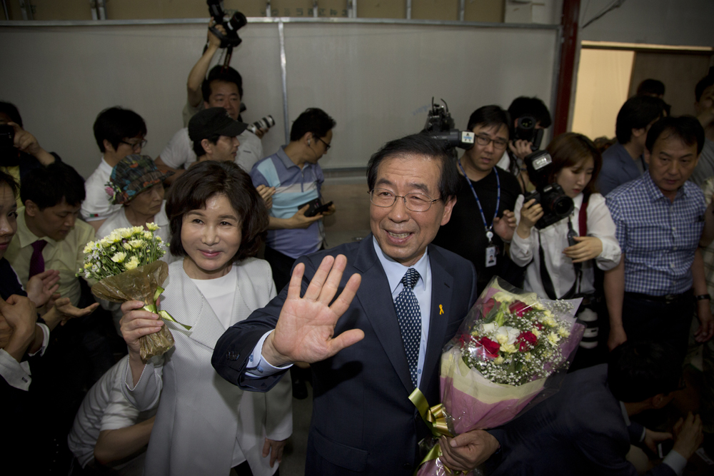 정치/정당/새정치민주연합/서울시장