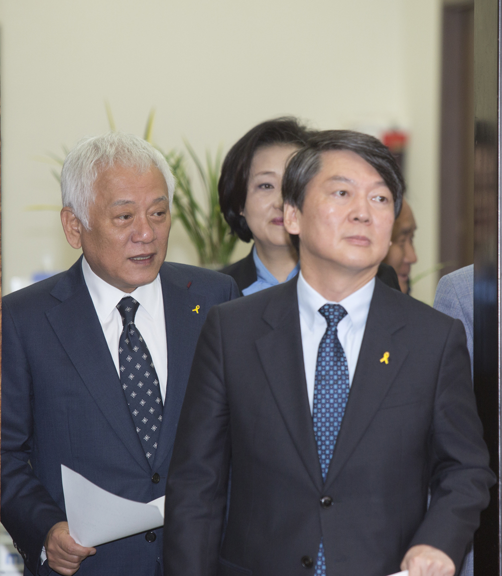 정치/정당/새정치민주연합/최고위원회의