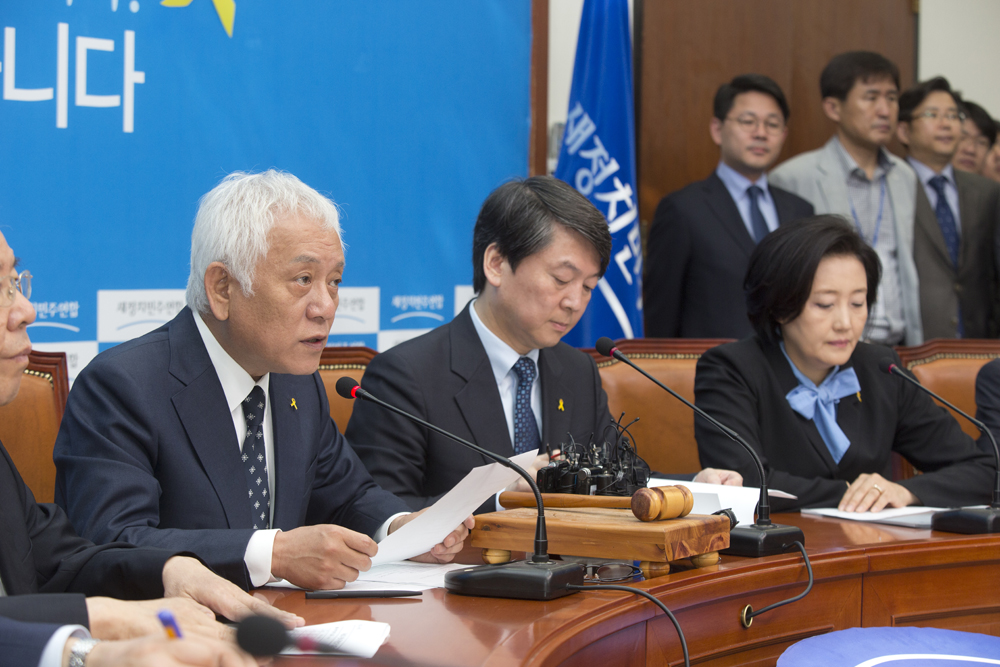 정치/정당/새정치민주연합/최고위원회의