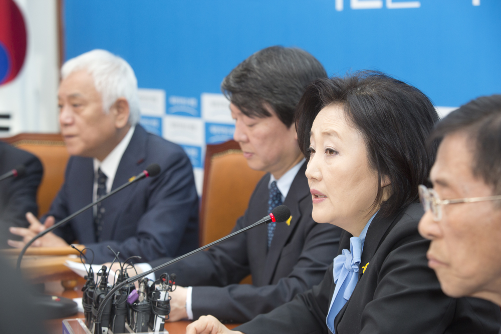 정치/정당/새정치민주연합/최고위원회의