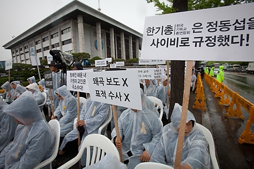 진도여객선침몰/세월호/안산단원고/참사/사건사