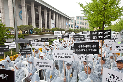 진도여객선침몰/세월호/안산단원고/참사/사건사