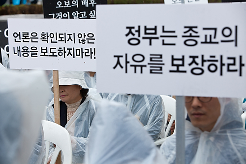 진도여객선침몰/세월호/안산단원고/참사/사건사