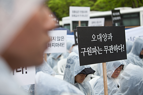 진도여객선침몰/세월호/안산단원고/참사/사건사