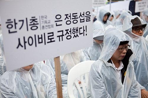 진도여객선침몰/세월호/안산단원고/참사/사건사