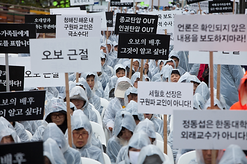 진도여객선침몰/세월호/안산단원고/참사/사건사