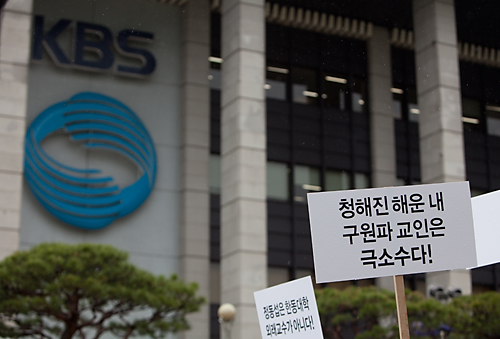 진도여객선침몰/세월호/안산단원고/참사/사건사