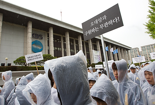 사회 세월호 침몰 구원파 유병언 청해진