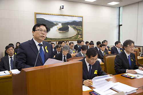 정치/국회/상임위/농림축산식품해양수산위원회/