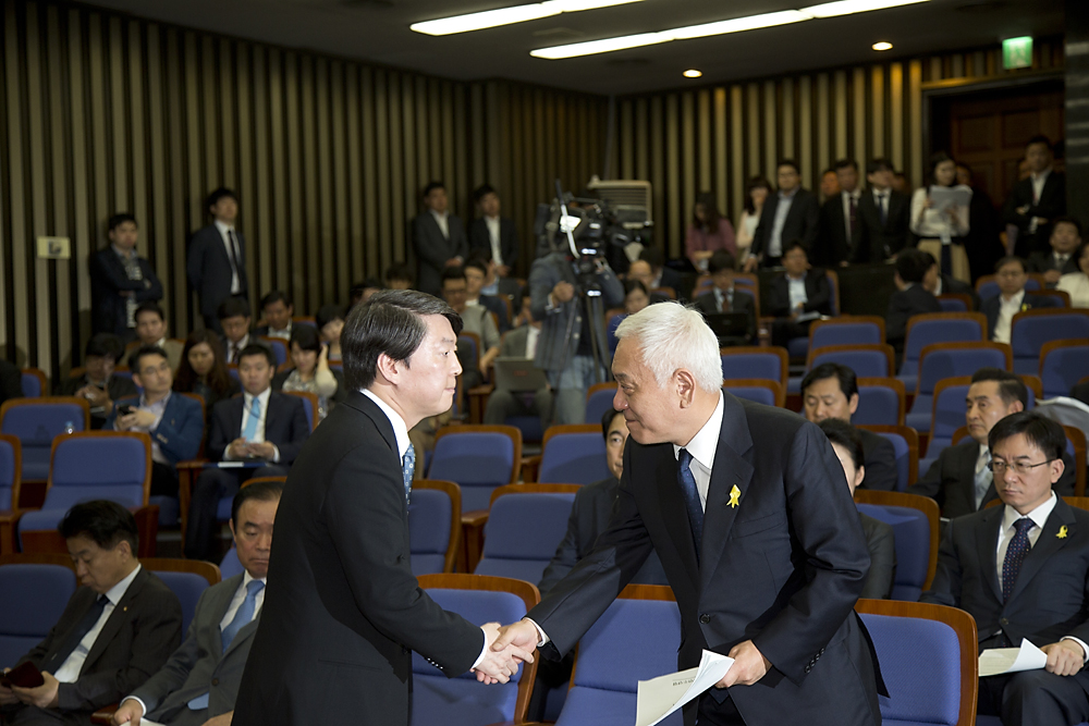 정치/정당/새정치민주연합/의원총회/의총