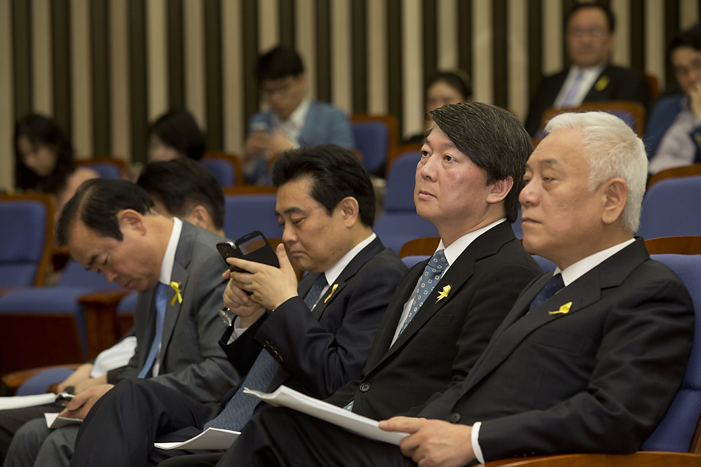 정치/정당/새정치민주연합/의원총회/의총