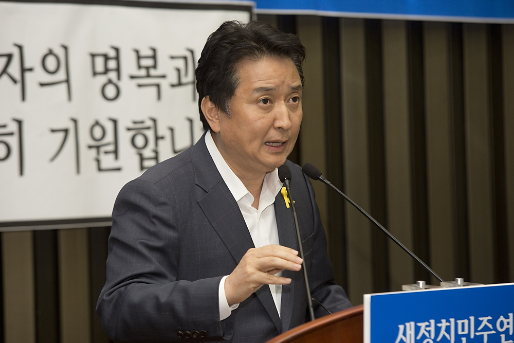 정치/정당/새정치민주연합/의원총회/의총