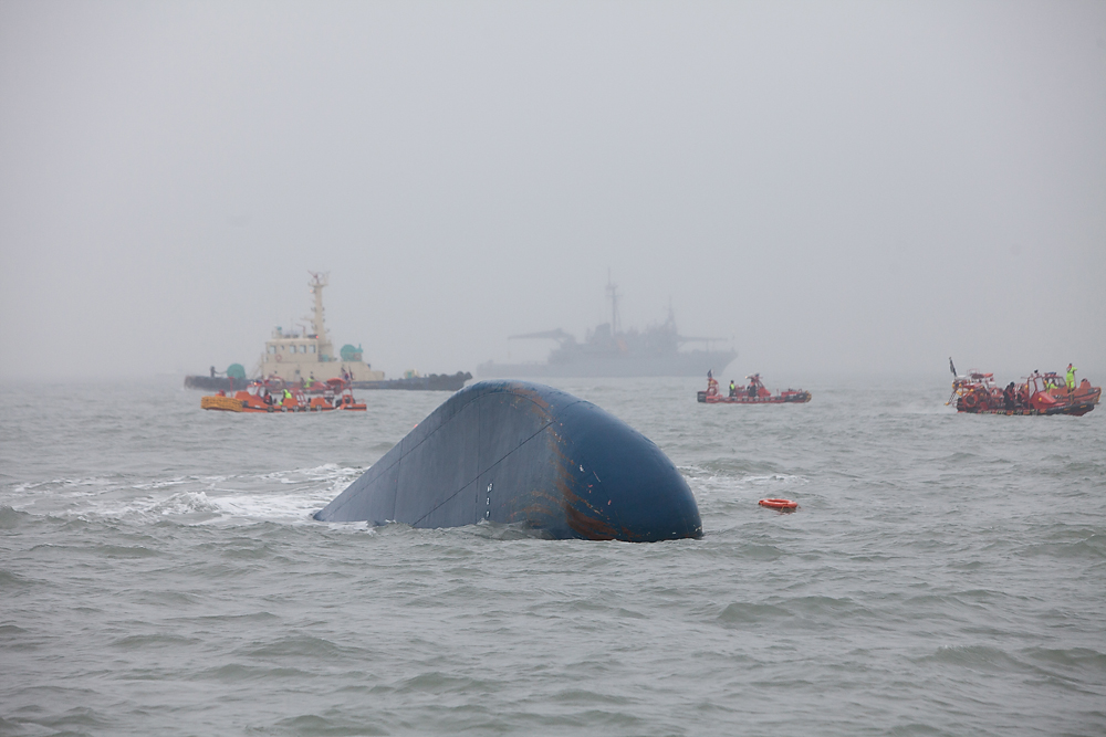 진도여객선침몰현장/세월호/안산단원고/실종자