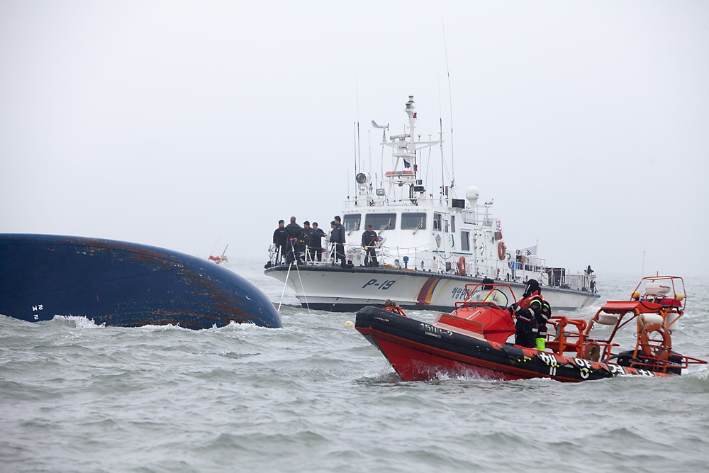진도여객선침몰현장/세월호/안산단원고/실종자