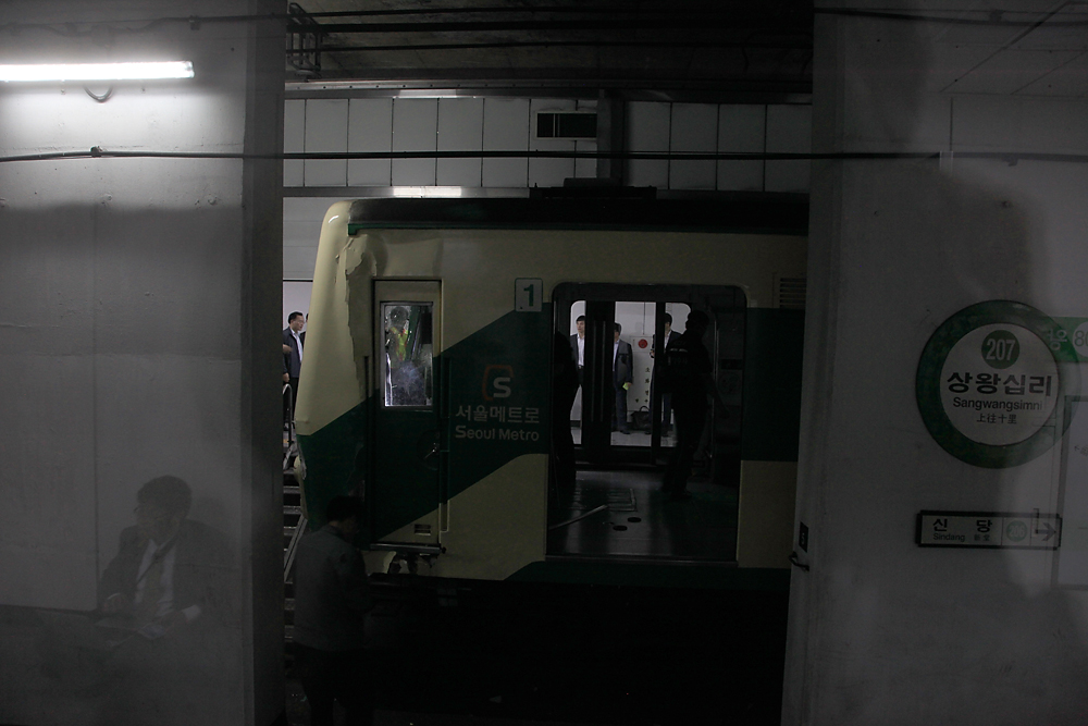 서울메트로 2호선 상왕십리 열차 추돌 사고