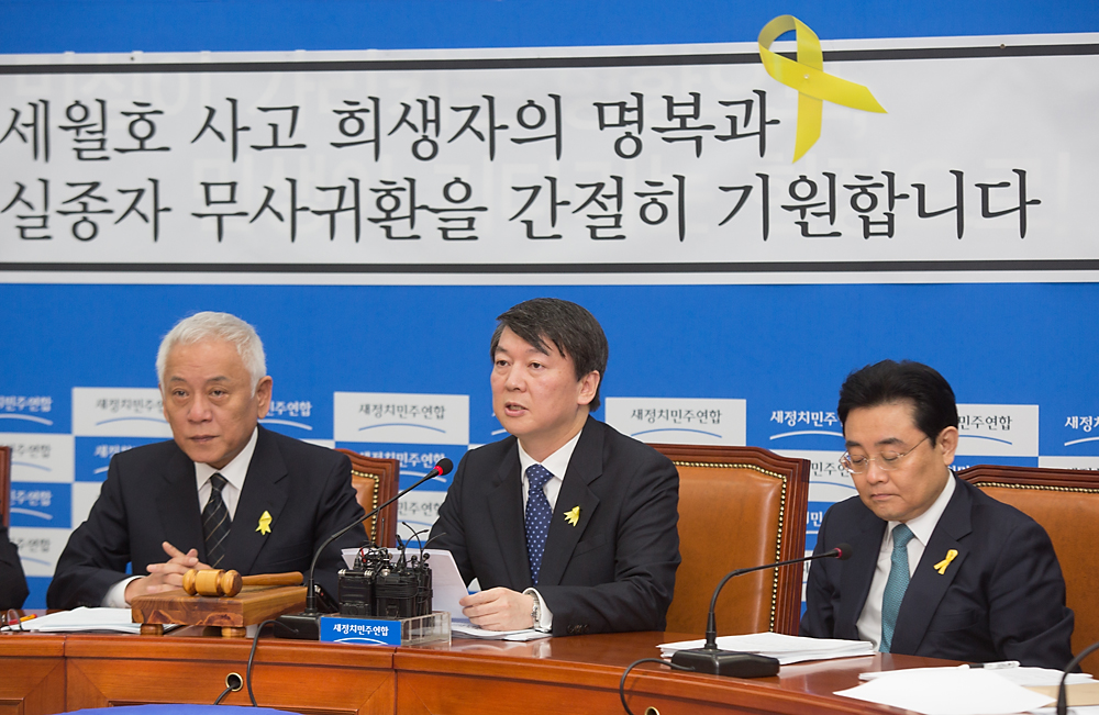 정치/인수위/윤창중/인수위대변인/대변인/인수