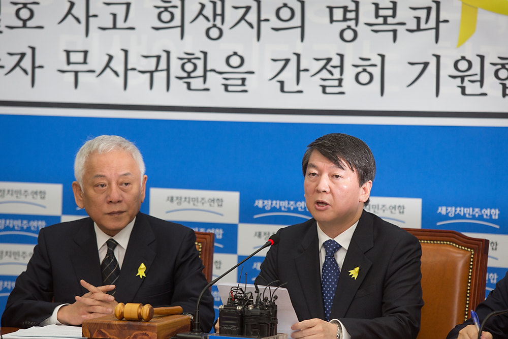 정치/인수위/윤창중/인수위대변인/대변인/인수