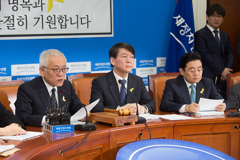 정치/인수위/윤창중/인수위대변인/대변인/인수