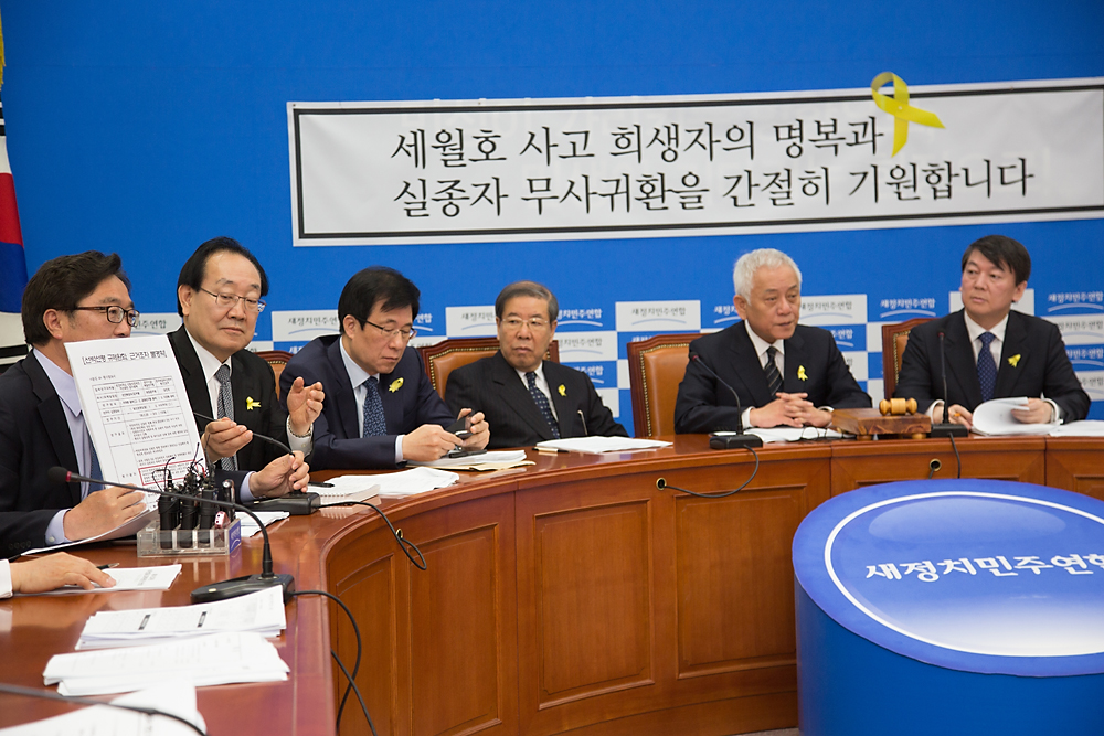 정치/국회/민주당/문희상/민주당비대위/비상대