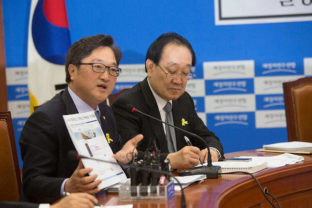정치/국회/민주당/문희상/민주당비대위/비상대