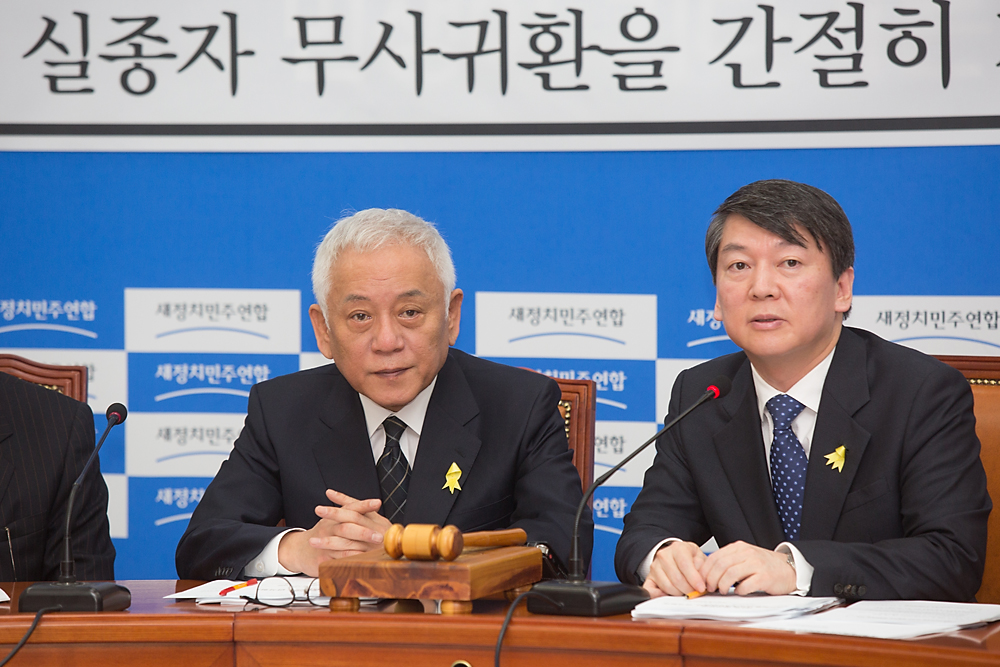 정치/국회/민주당/문희상/민주당비대위/비상대