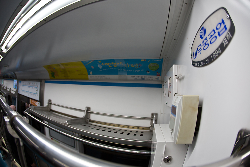 사회/노후지하철/상왕십리지하철사고/2호선지하