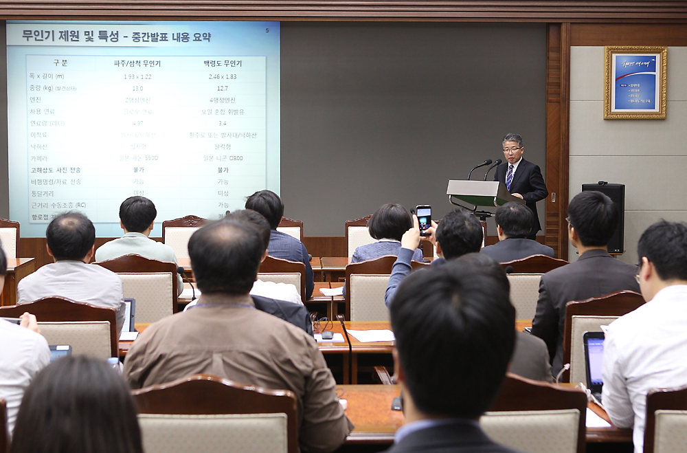 정치/국회/민주당/문희상/민주당비대위/비상대