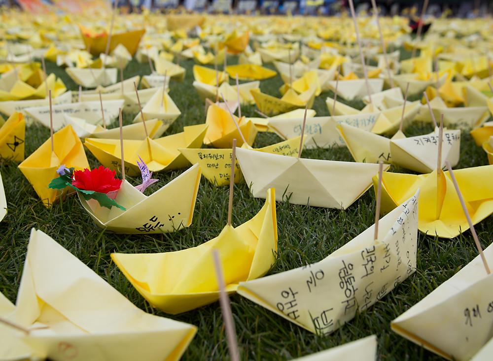 사회/세월호/어버이날/