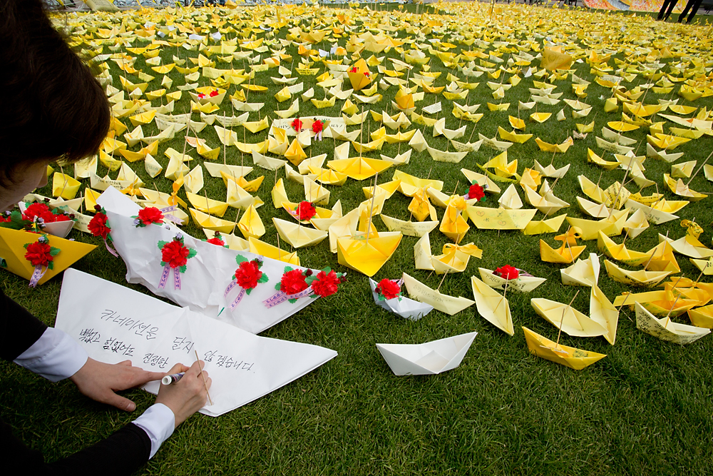 정치/국회/민주당/문희상/민주당비대위/비상대