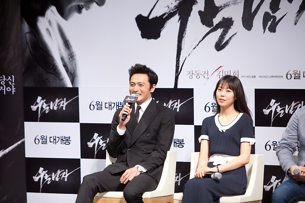 mbc 드라마,7급공무원